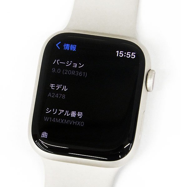 熱い販売 Series Watch Apple ○極美品!! 7 バッテリー容量100% 初期化