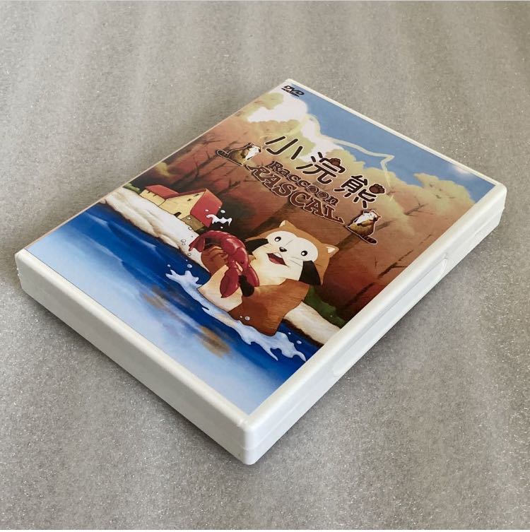 【全52話】『あらいぐまラスカル』DVD BOX「世界名作劇場」【約1300分】【国内対応】_画像6
