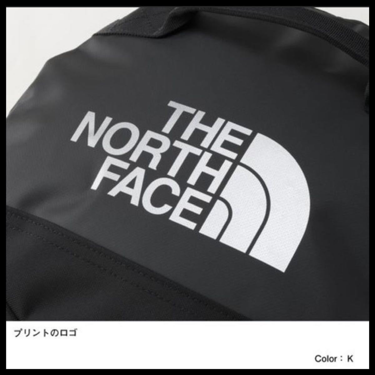 【送料無料】THE NORTH FACE BCダッフルXS（SG）サミットゴールド NM82173の画像3