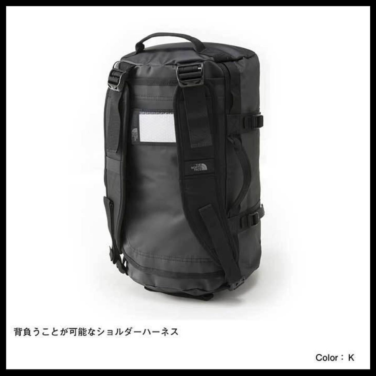 【送料無料】THE NORTH FACE BCダッフルXS（SG）サミットゴールド NM82173の画像8