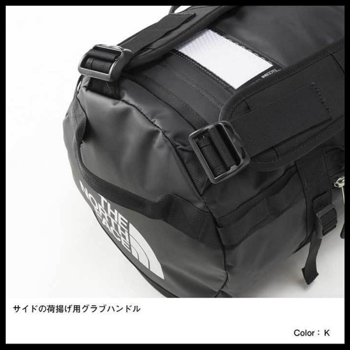 【送料無料】THE NORTH FACE BCダッフルXS（SG）サミットゴールド NM82173