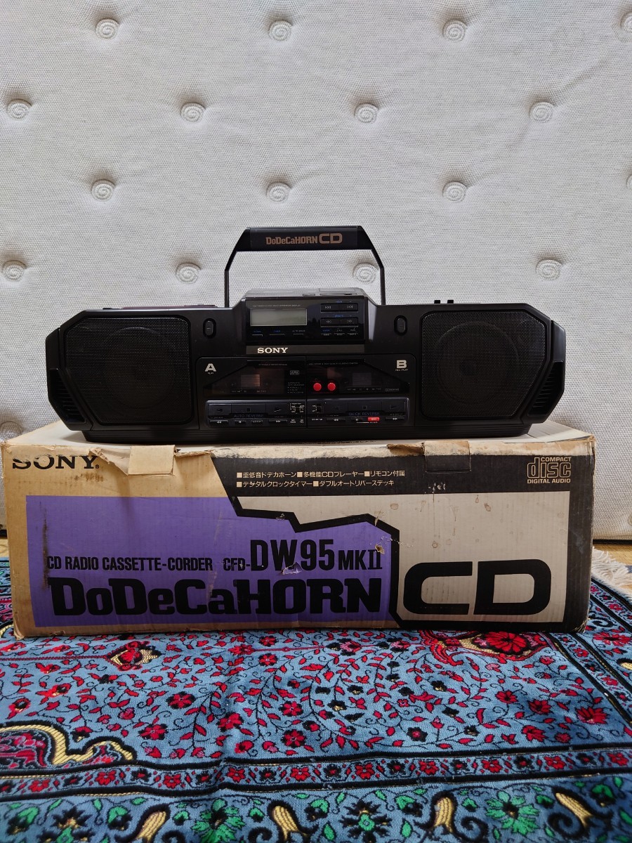 23081712 SONY ソニー CDラジカセ CFD-DW95 MKⅡ DoDeCaHORN ラジオ