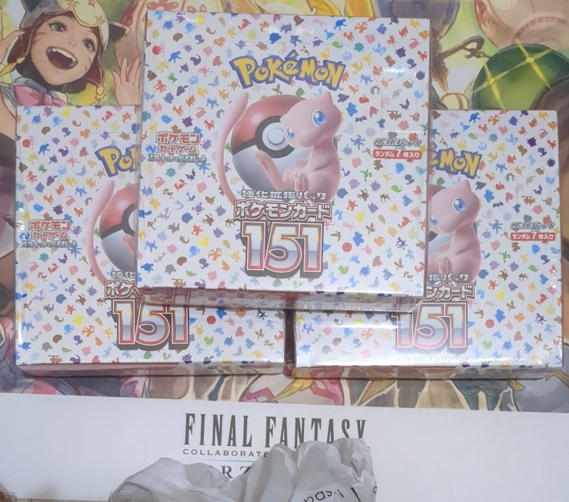 ポケモンカード 151 3box シュリンク切れ込み有り|Yahoo!フリマ(旧