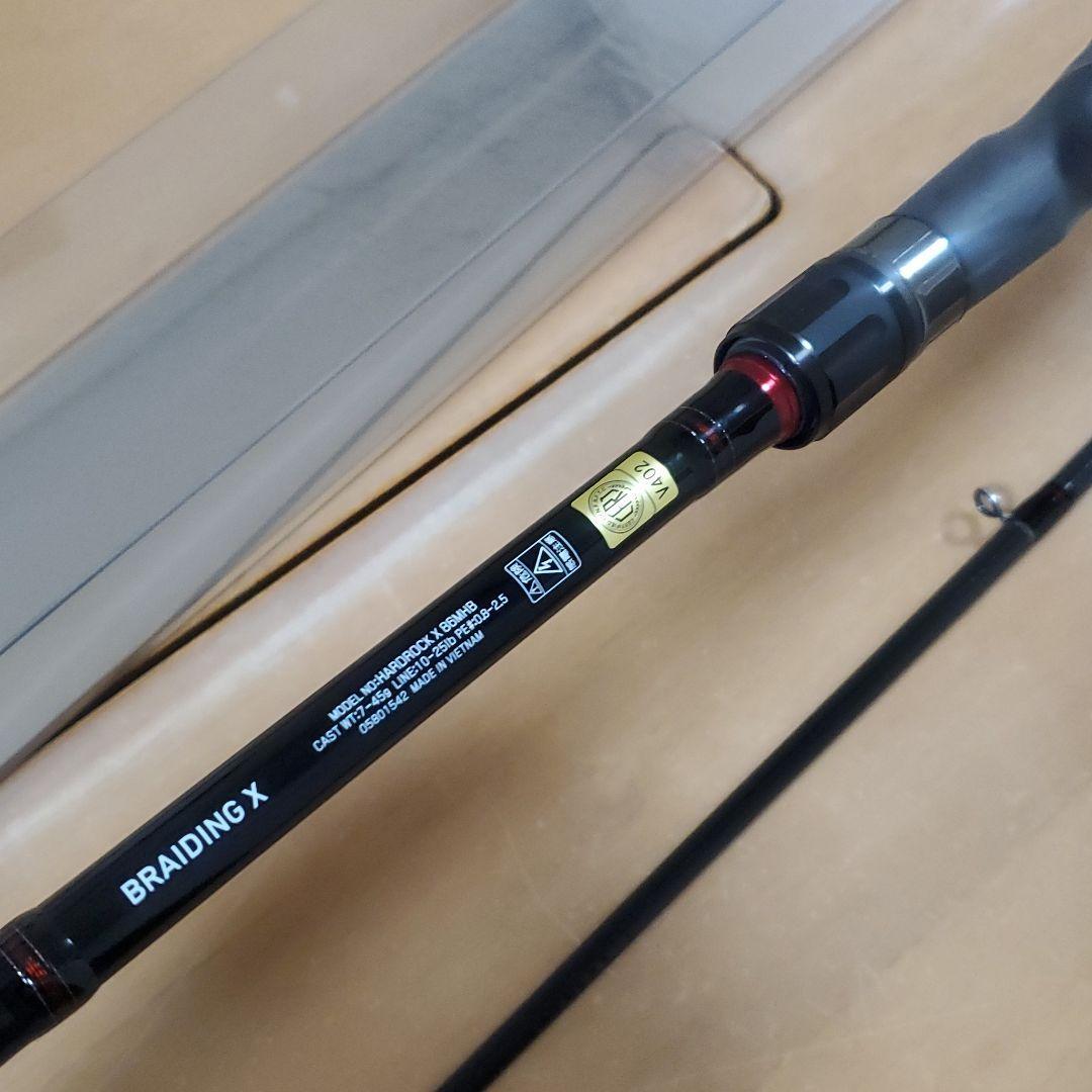 新品 ダイワ(DAIWA) HARDROCK (ハードロック) X 86MHB(ベイト 新品 ダイワ(DAIWA) HARDROCK (ハードロック) X 86MHB(ベイト