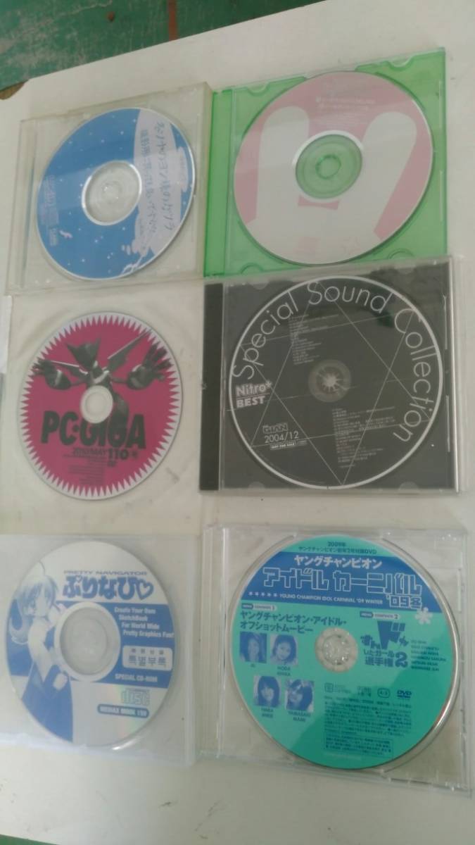 ぷりなび CD-ROM、アイドル　カーニバル2009 冬、PC・GIGA 2010 MAY、TECH GIAN Sound Collection、LOGIN disc 2004年、シールオンライン_画像1