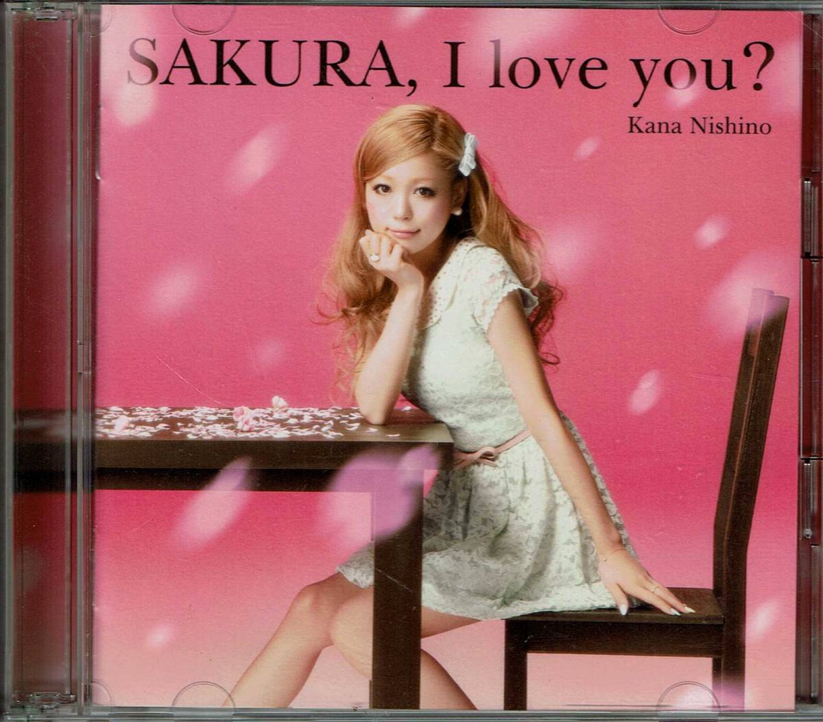 西野カナ 非売品販促用ポスター『SAKURA,I love you?』 Yahoo!オークション - 西野カナ SAKURA I LOVE