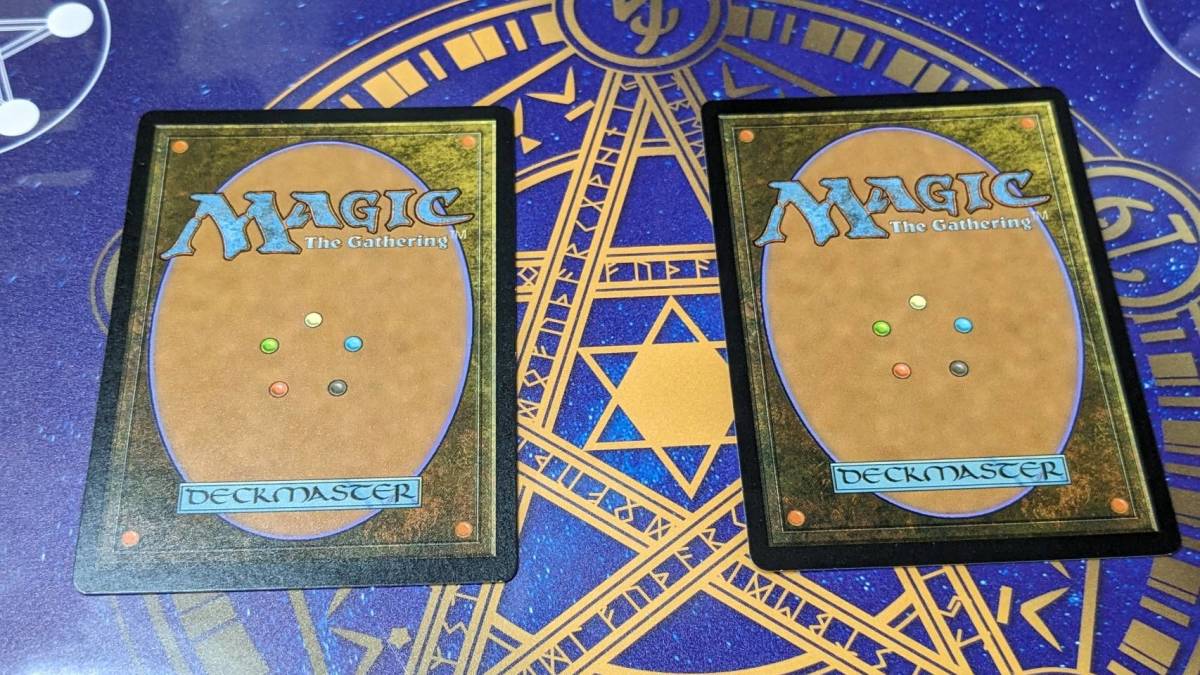 送料無料♪MTG 約束された終末、エムラクール(日本語版)2枚セット