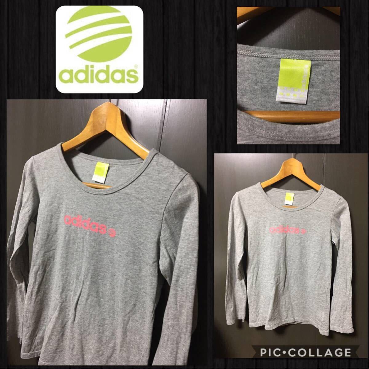 ◆adidas アディダス 長袖カットソー ロングスリーブTシャツ 霜降り ストレッチ 胸元リブ付き レディースM（S～M）綿100% 2010年製 美品_画像1