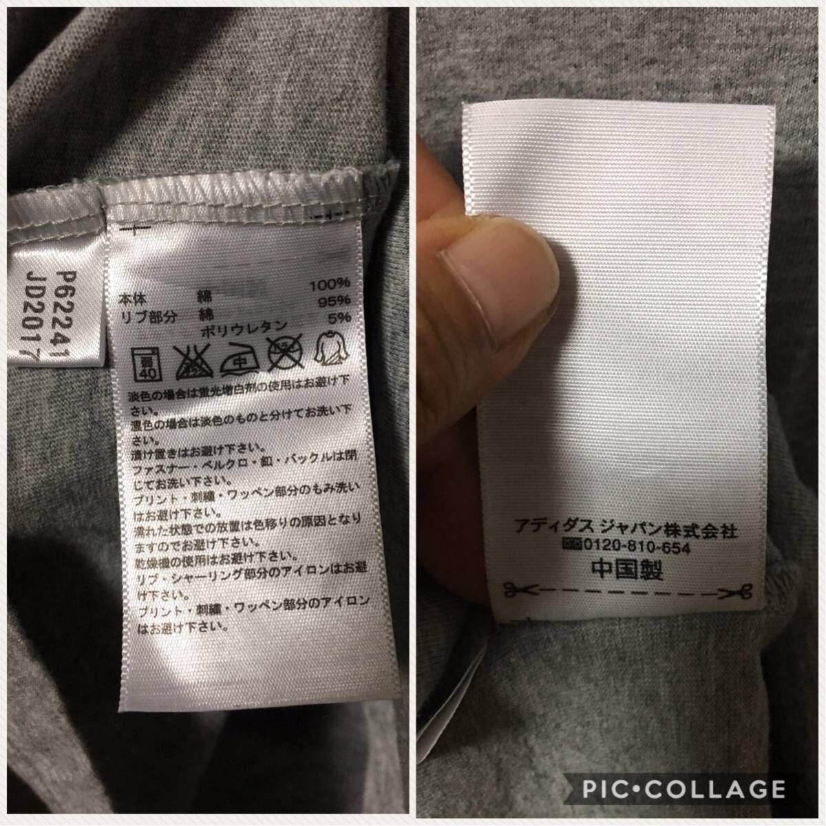 ◆adidas アディダス 長袖カットソー ロングスリーブTシャツ 霜降り ストレッチ 胸元リブ付き レディースM（S～M）綿100% 2010年製 美品_画像3