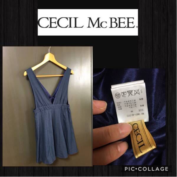 CECIL McBEE Cecil McBee Denim manner jumper skirt flair overall 