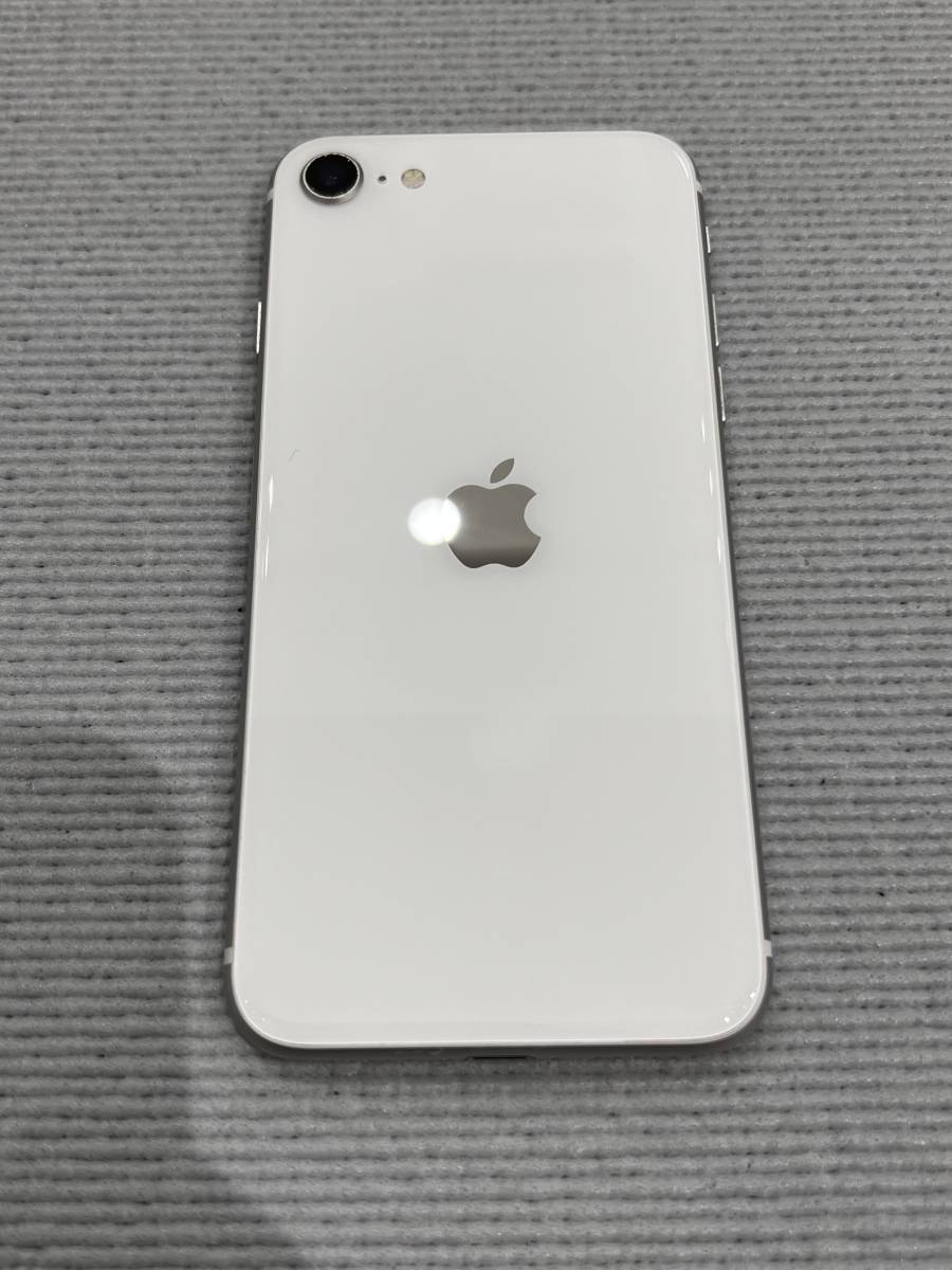 1円スタート/ジャンク品】iPhone SE2 64GB SIMフリー ホワイト 残債