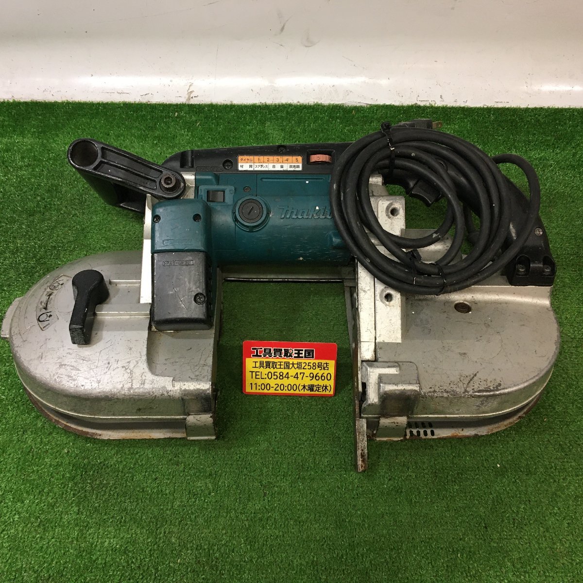 数々の賞を受賞 【中古品】makita ポータブルバンドソー 2107FW 本体のみ テーブル無し ITS5YWVAH24K メタルソー、バンドソー 数々の賞を受賞 【中古品】makita ポータブルバンドソー 2107FW 本体のみ テーブル無し ITS5YWVAH24K メタルソー、バンドソー