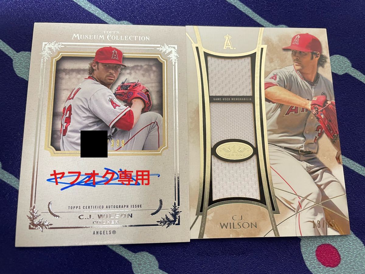 C.J Wilson Topps Tier one museum collection エンゼルス ウィルソン