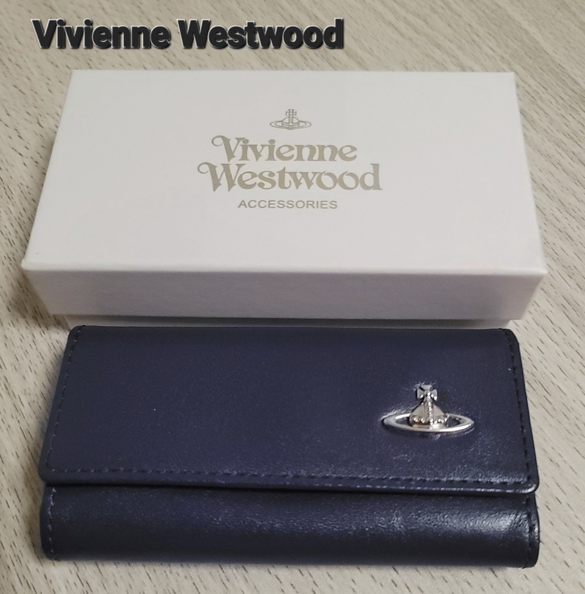【Vivienne Westwood】ヴィヴィアンウエストウッド キーケース 4連 ネイビー レザー 箱入り 美品_画像1