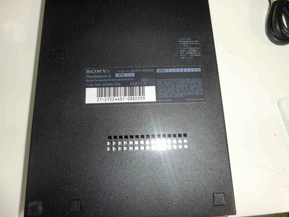 JChere雅虎拍卖代购商品:プレイステーション2 SCPH-90000CB