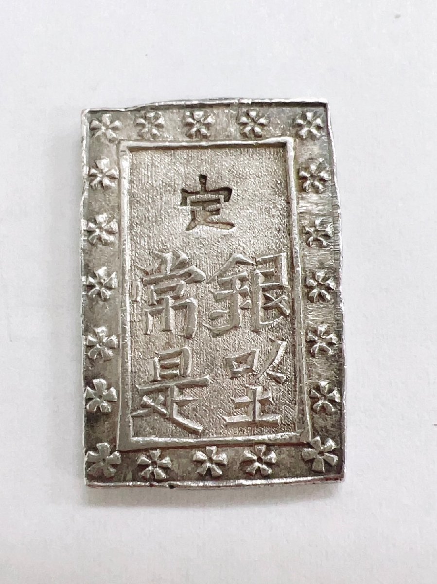 古銭】天保一分銀Pt型量目8.69g 比重10.21 正規保障【AA006