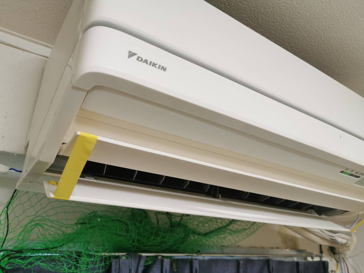 ダイキン(DAIKEN) うるさら 壁掛けルーム エアコン 2.2KW(6畳) 2016年 吸気加湿 うるるとさらら 温湿度設定 換気できるエアコン 100V_画像7