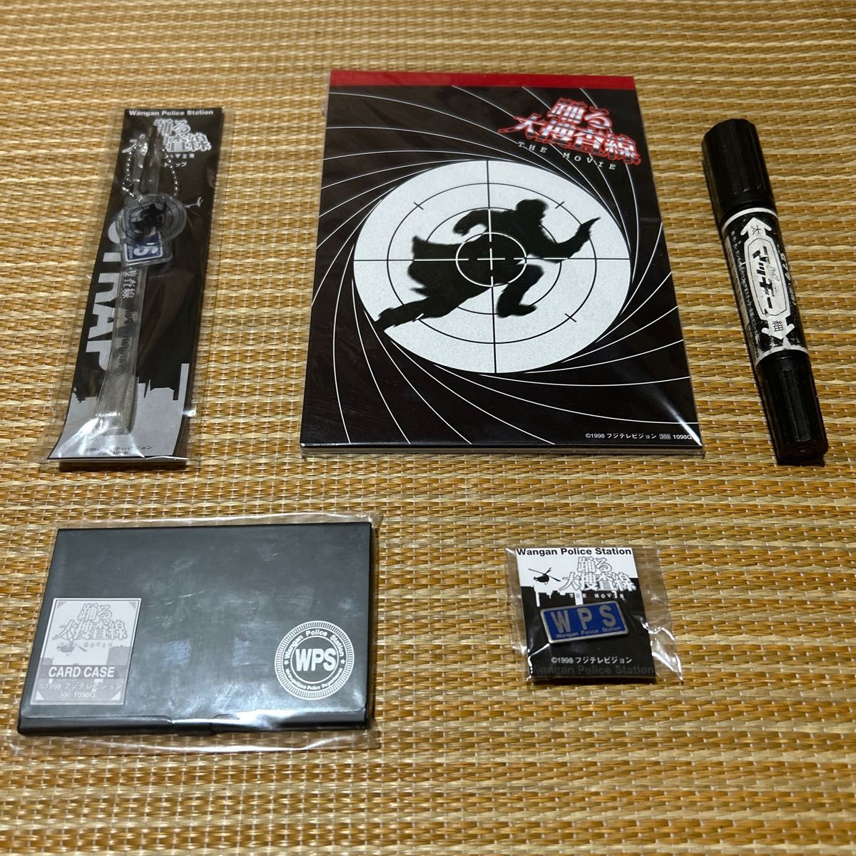 踊る大捜査線グッズセット|Yahoo!フリマ(旧PayPayフリマ) 踊る大捜査線グッズセット|Yahoo!フリマ(旧PayPayフリマ)
