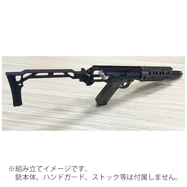 item_image_9