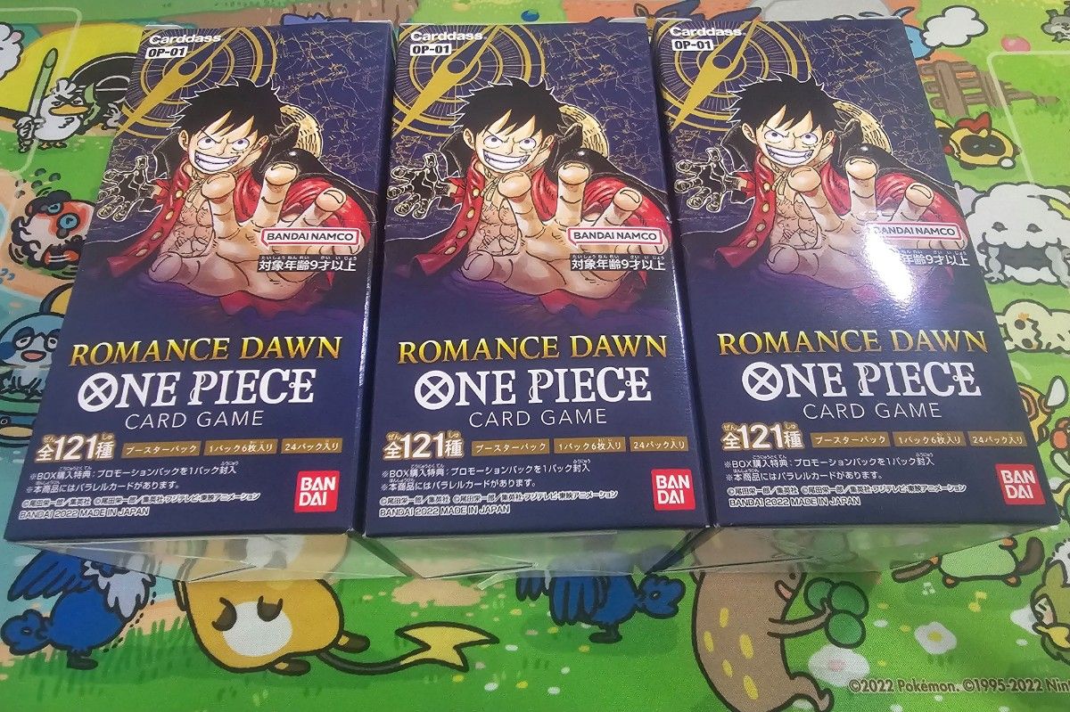 ONE PIECE カードゲーム ROMANCE DAWN 3BOX 新品未開封テープ付き