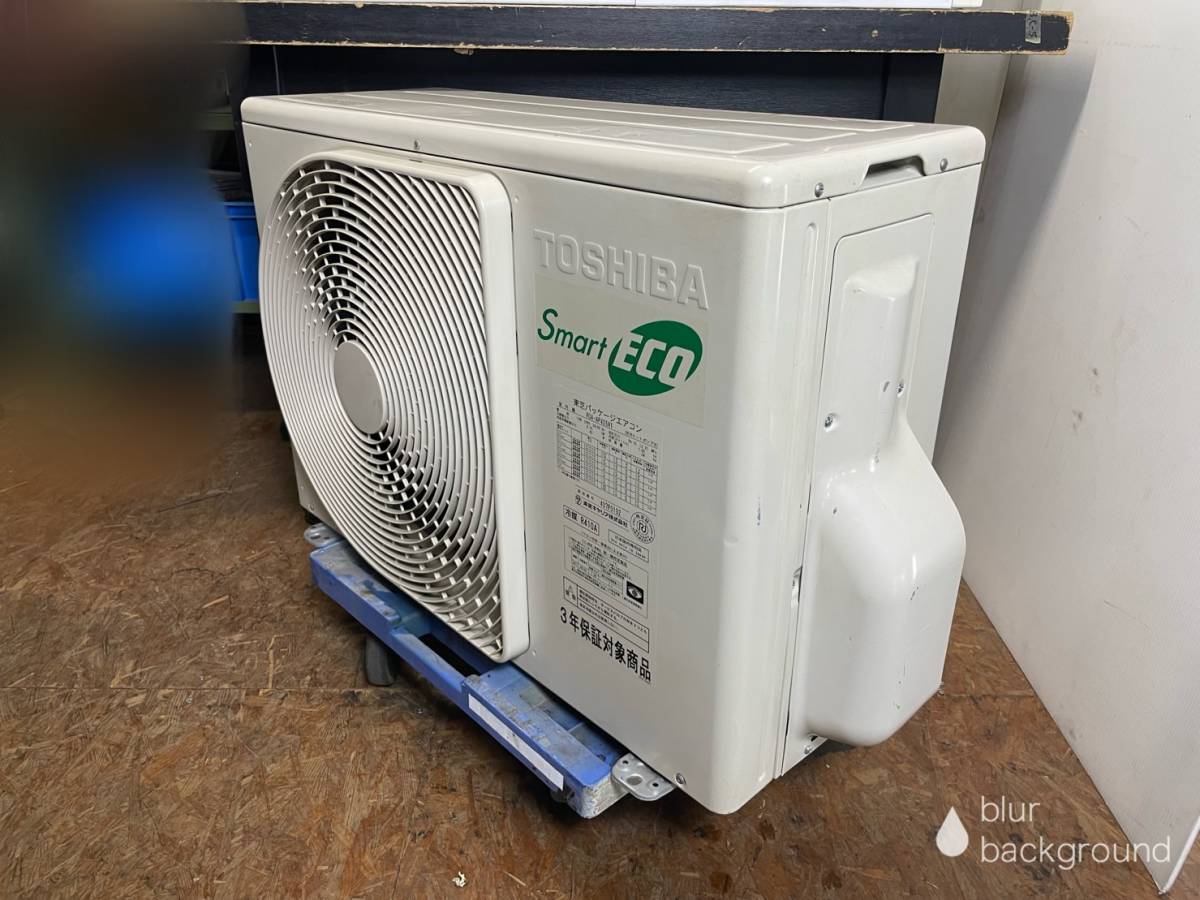 早い者勝ち 東芝 TOSHIBA 1.5馬力 店舗 神奈川県厚木市保管 Y23.H-17