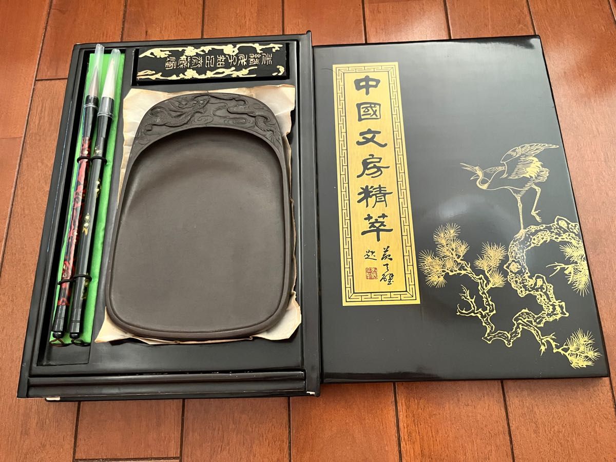 硯 中国文房精萃|Yahoo!フリマ(旧PayPayフリマ) 硯 中国文房精萃|Yahoo!フリマ(旧PayPayフリマ)
