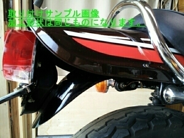 Z1 Z2 フェンダー 純正カット リアフェンダー ブラックBLACK Z1 Z2 フェンダー 純正カット リアフェンダー ブラックBLACK