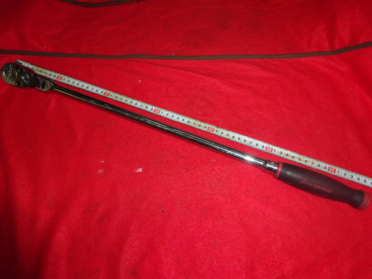 あすつく】 # スナップオン 全長約65センチ SHLF80A フレックス