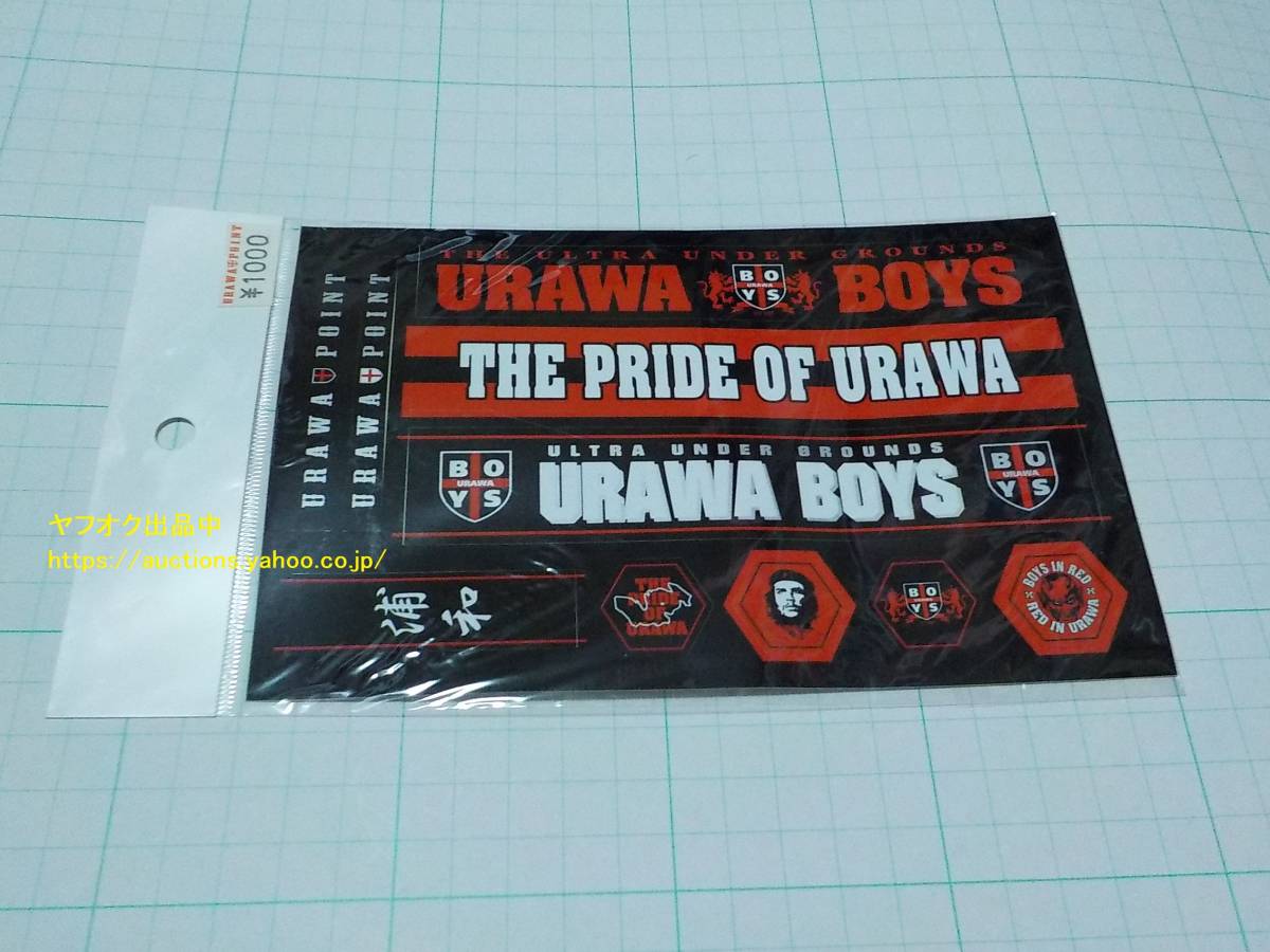 URAWABOYS ステッカーシールセット URAWAPOINT 浦和レッズ URAWABOYS ステッカーシールセット URAWAPOINT 浦和レッズ