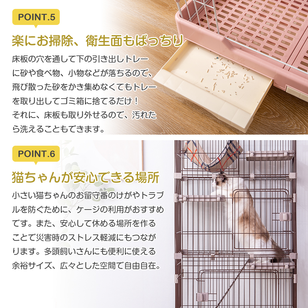 猫 ケージ キャットケージ ペットケージ キャスター付 猫ゲージ 大型 多頭飼い ネコドア キャットハウス 1段2段可能 留守番 (2段,グレー)_画像3