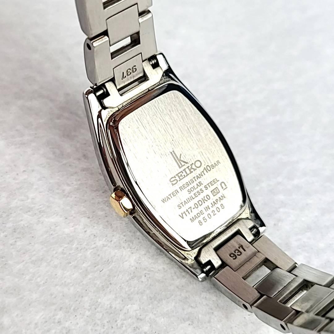 ●【 箱付美品】SEIKO セイコー ルキア ピンク文字盤 トノー ローマインデックス ソーラー V117-0DK0 レディース腕時計
