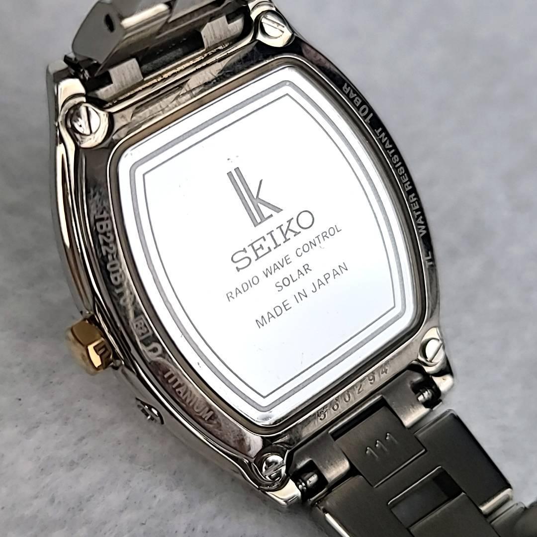 □【美品稼働品】セイコー SEIKO ルキア トノー アラビア フラワーパーティ ソーラー電波 シルバー SSQW020 1B22-0BT0