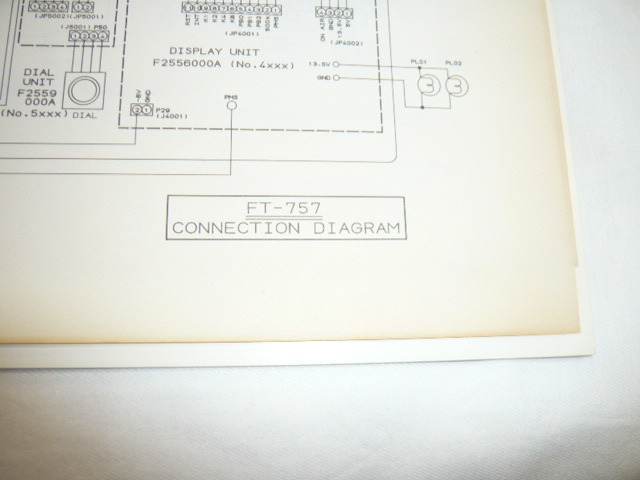 《取扱説明書　原本　回路図有り/a》FT-757GXⅡ/SXⅡ取扱説明書●FT-757GX/SX調整の手引き　2冊セット　ヤエス　_画像3