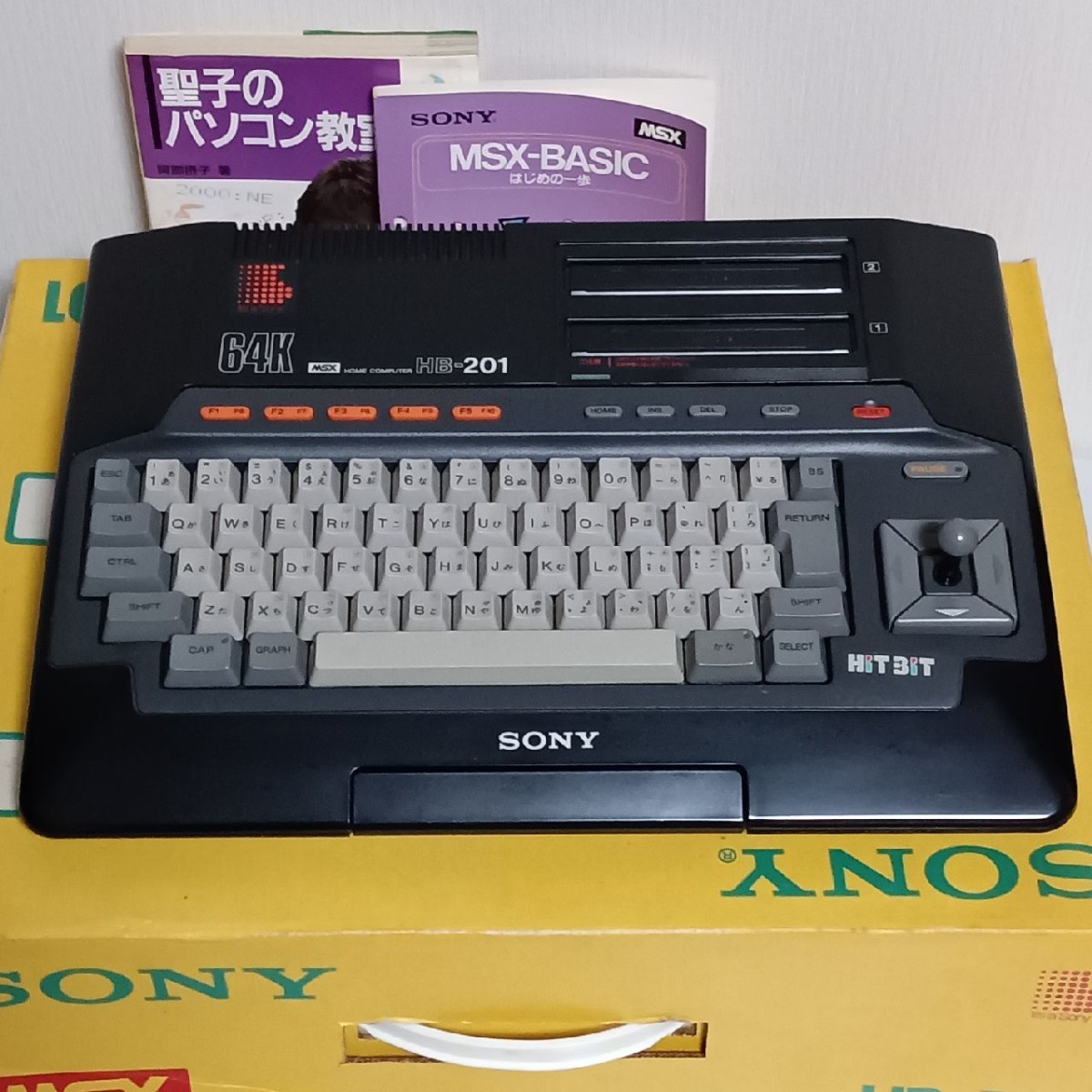 返品?交換対象商品】 SONY HB-201 HiTBiT MSX MSX - apartmentssouth.com