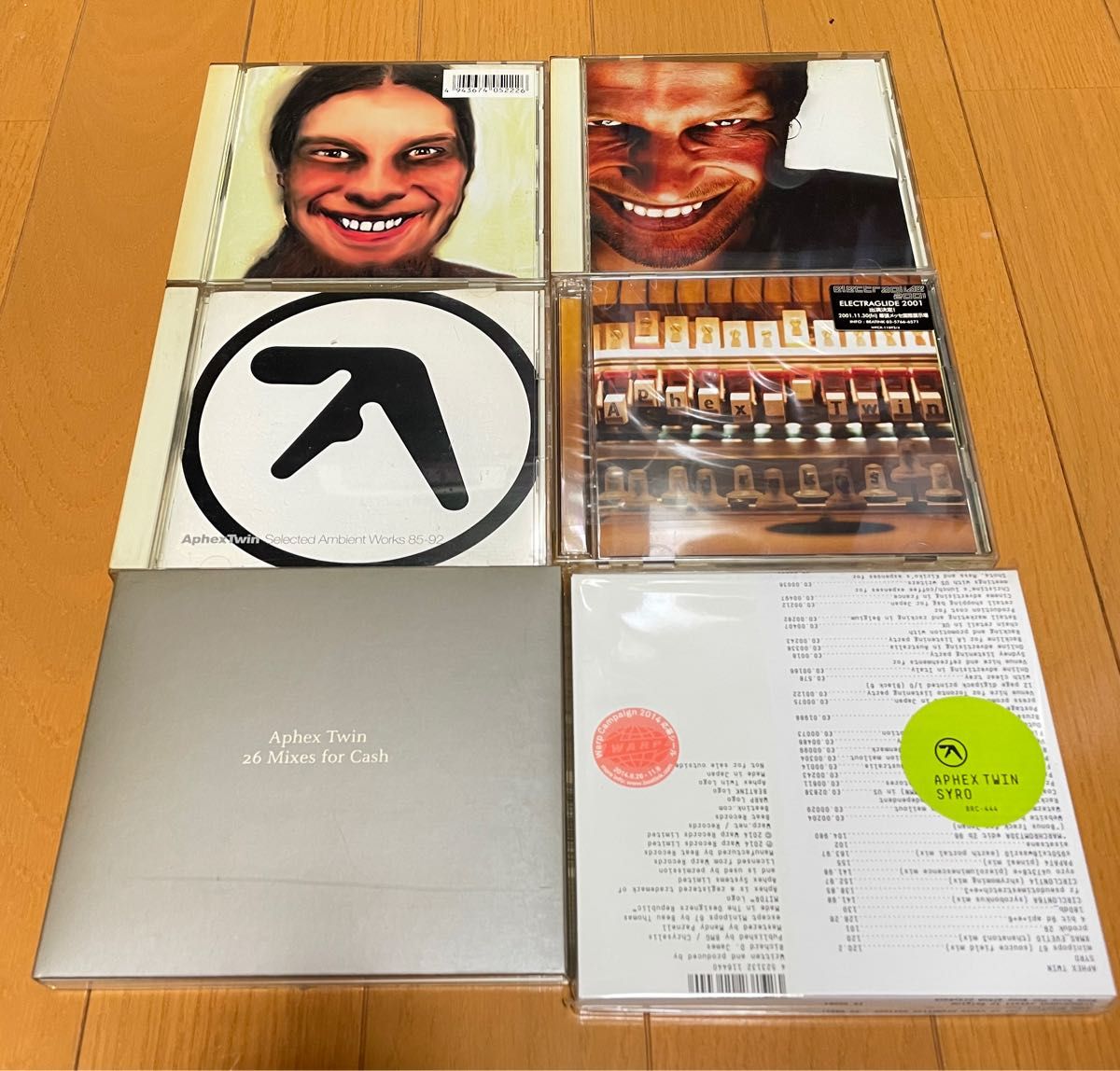 Aphex Twin13枚セット　エイフェックスツイン　AFX 