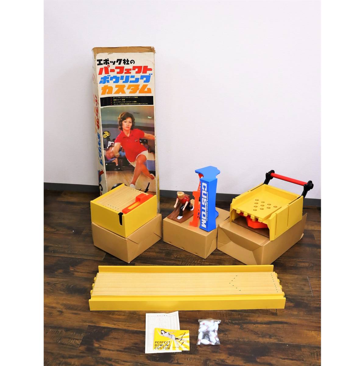ヤフオク! - エポック社 パーフェクトボウリング カスタム 中山律子 お...
