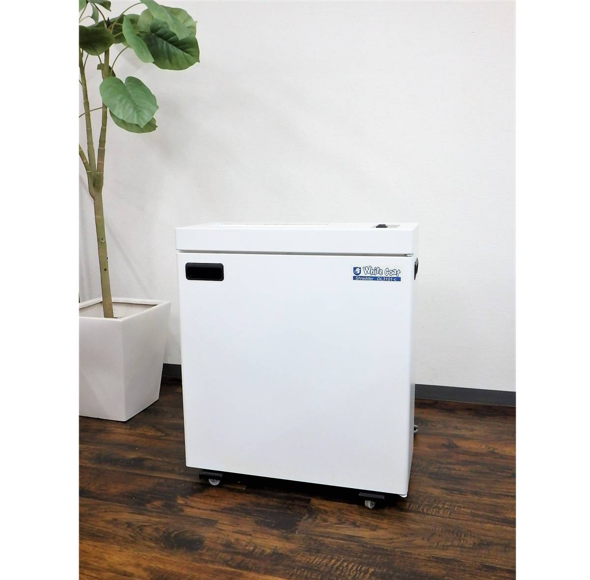  operation OKolientaru industry shredder White Goat DL3101-c A3 correspondence one cut Cross small . sheets number / maximum 15 sheets office work / office OA equipment U420ji