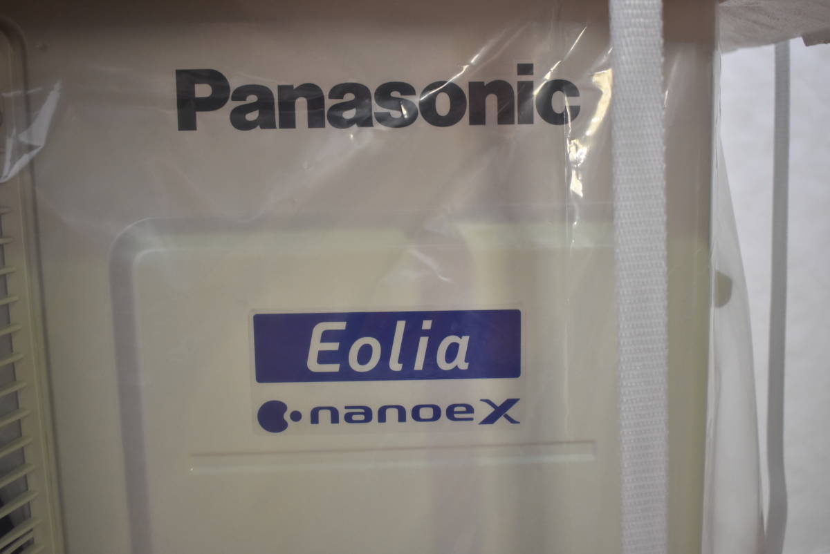未開封品 Panasonic/パナソニック ルームエアコン CS-563DHX2-W 未開封品 Panasonic/パナソニック ルームエアコン CS-563DHX2-W
