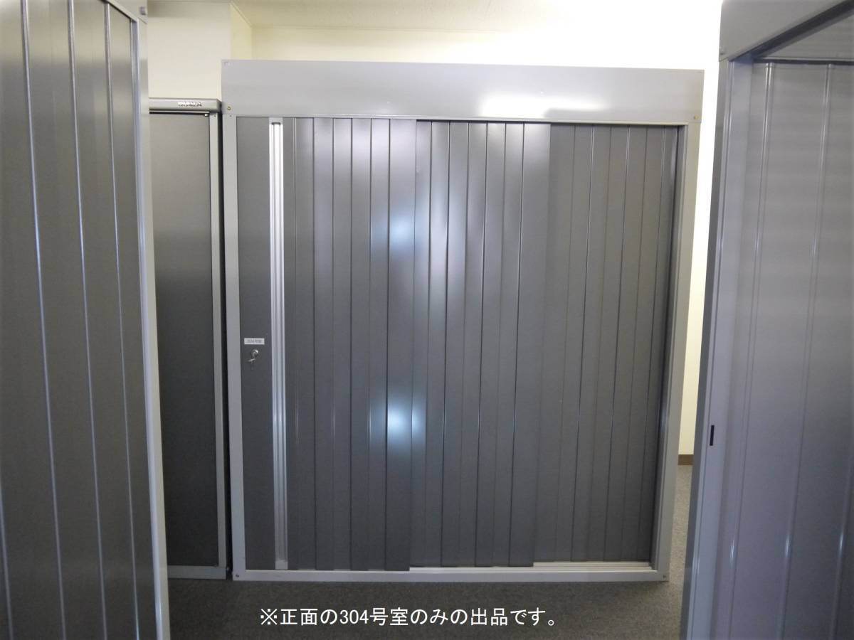  indoor for medium sized storage room width 1790x depth 1370 3 sheets . door Inaba storage room foruta series? rental warehouse interior use / disassembly storage present condition goods [ sendai pickup welcome ]T258ji-②