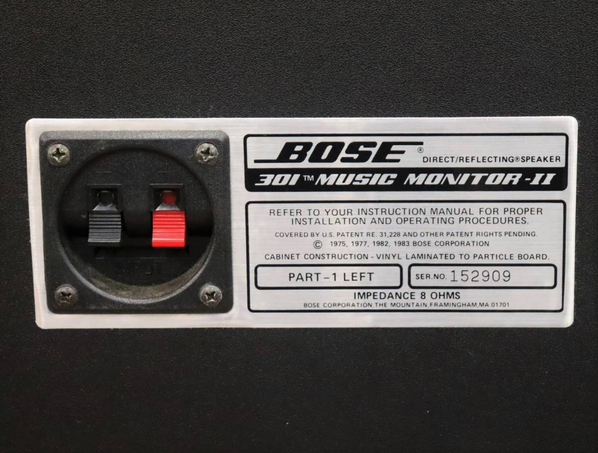 BOSE/ボーズ 2wayスピーカー 301MM-II LRペア 8Ω MUSIC MONITOR ミュージックモニター/ダイレクトリフレクティング 80年代 現状品『T254』_画像8