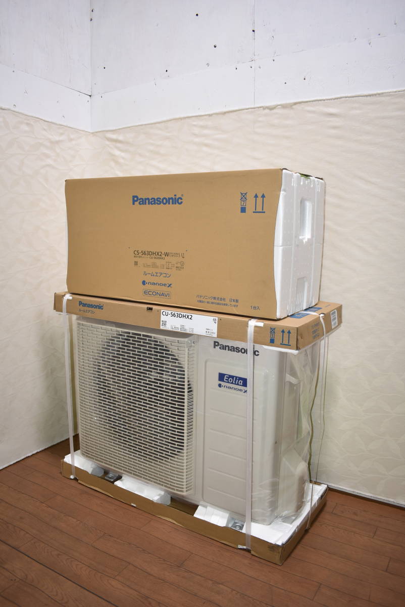 未開封品 Panasonic/パナソニック ルームエアコン CS-563DHX2-W 未開封品 Panasonic/パナソニック ルームエアコン CS-563DHX2-W