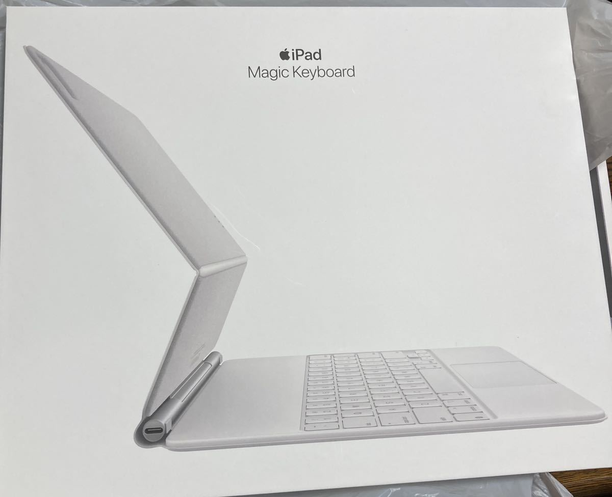 冬バーゲン☆】 Apple iPad Pro 12.9インチ 第5世代 Magic Keyboard