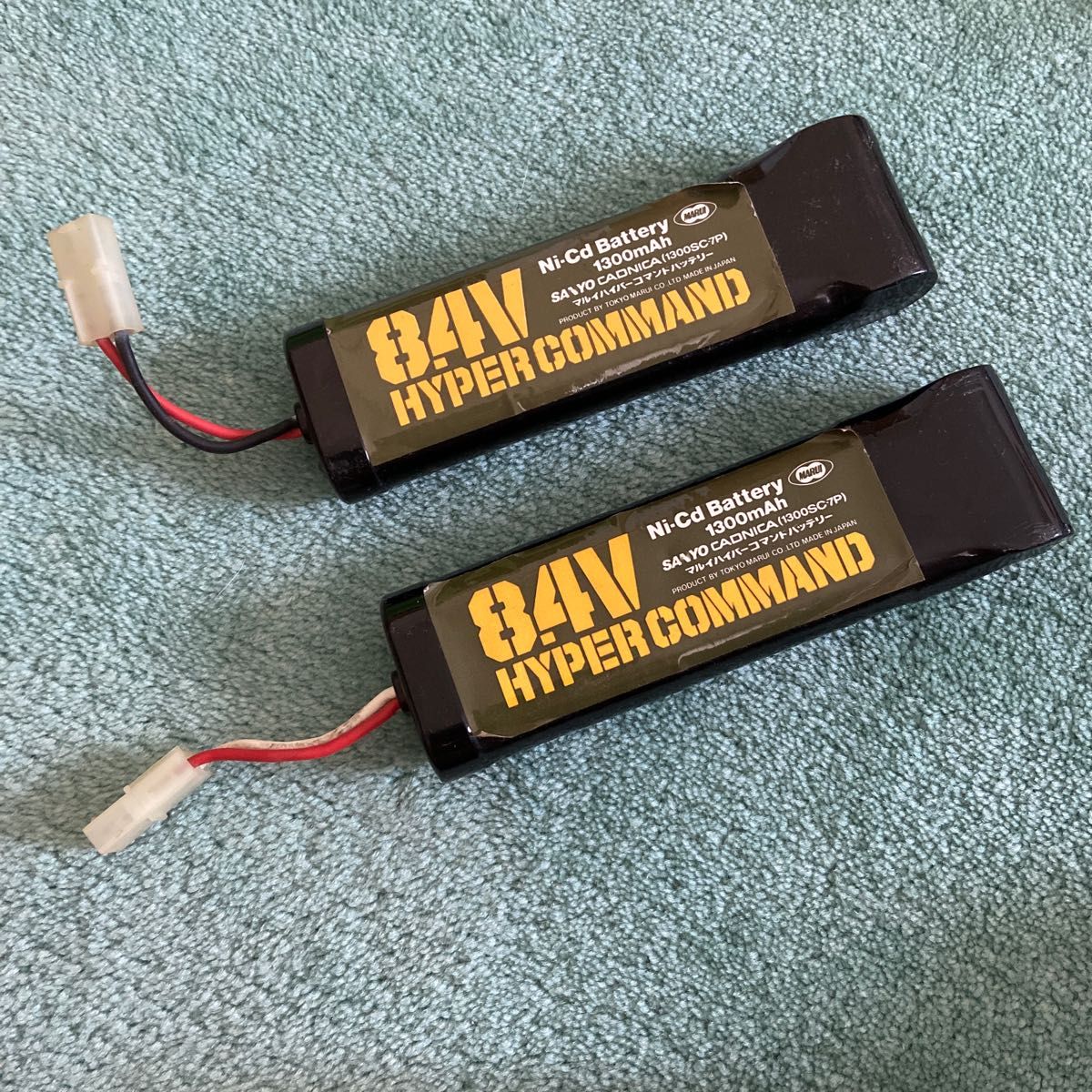 電動ガン用 バッテリー ハイパーコマンドバッテリー 8 4v マルイ 電動ガン用 バッテリー ハイパーコマンドバッテリー 8 4v マルイ