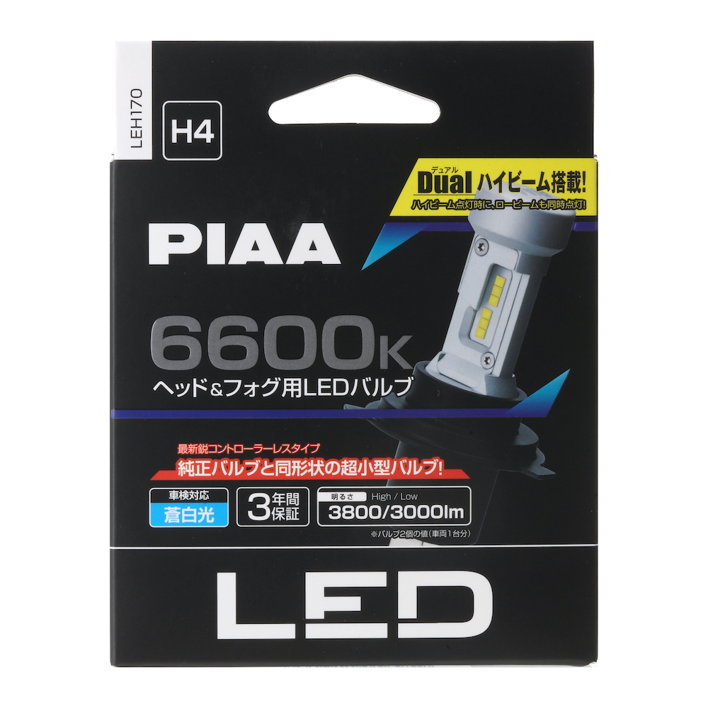 PIAA head light foglamp light for LED 6600K controller less 12V 18/18W Hi3800/Lo3000lm H4 3 year guarantee vehicle inspection correspondence LEH170