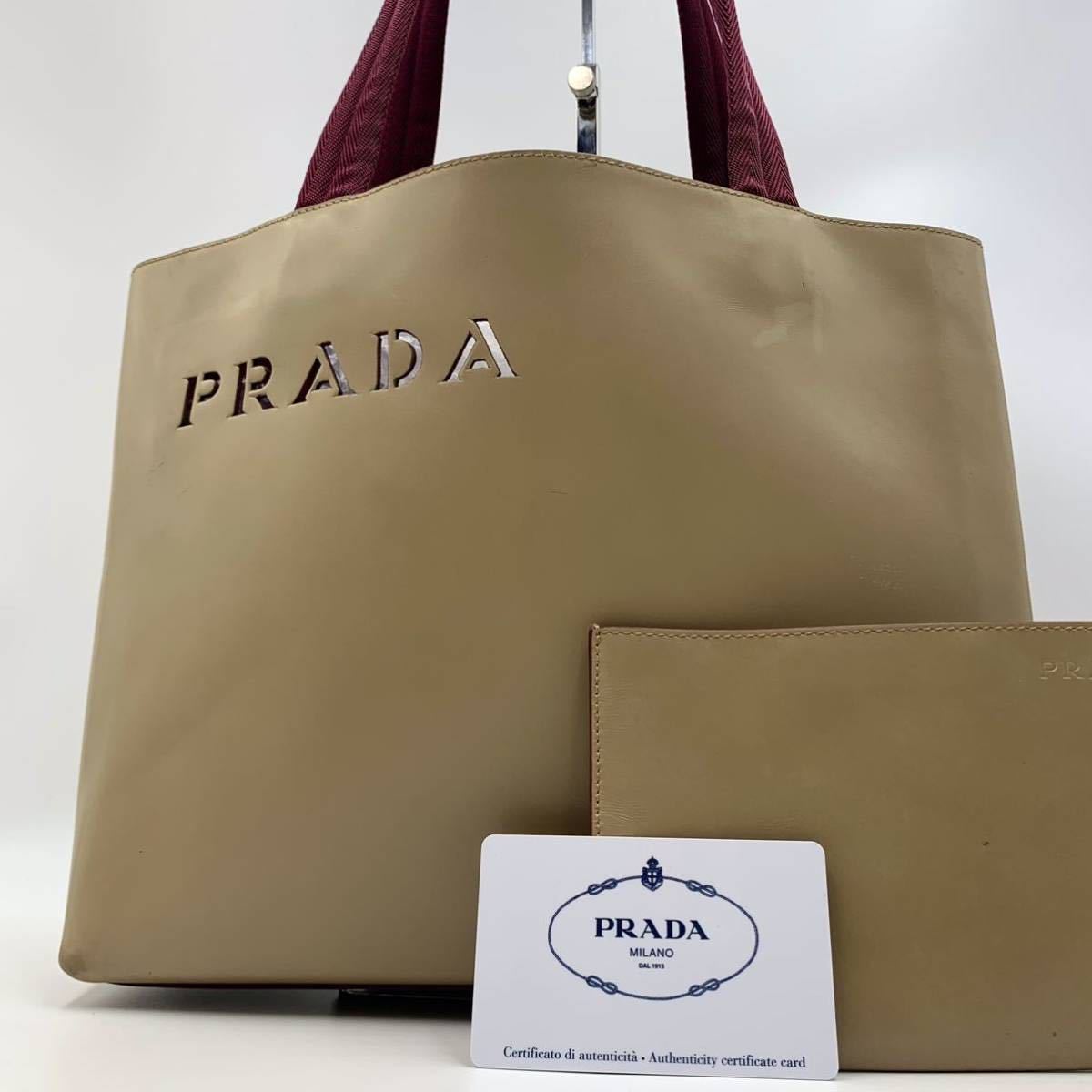 Yahoo!オークション - 【希少モデル 希少色】PRADA プラダ トート