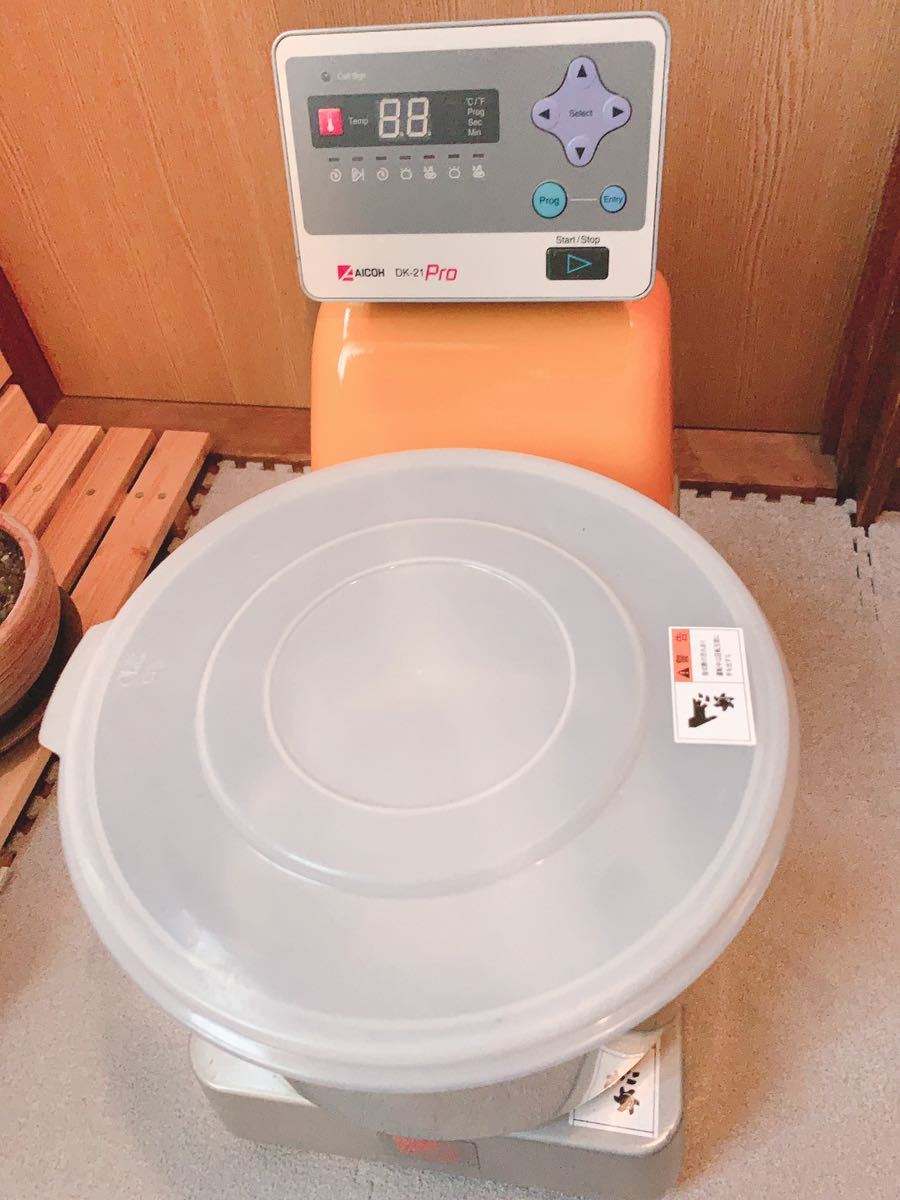 人気商品!】 希少!貴重!美品! 愛工舎制作所 レディーシェフDK21Pro
