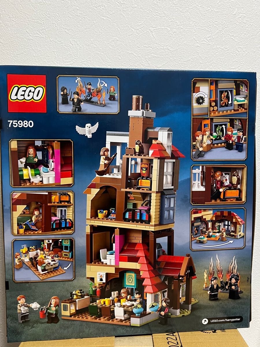 新品未開封　レゴ (LEGO) ハリーポッター 隠れ穴の襲撃 75980