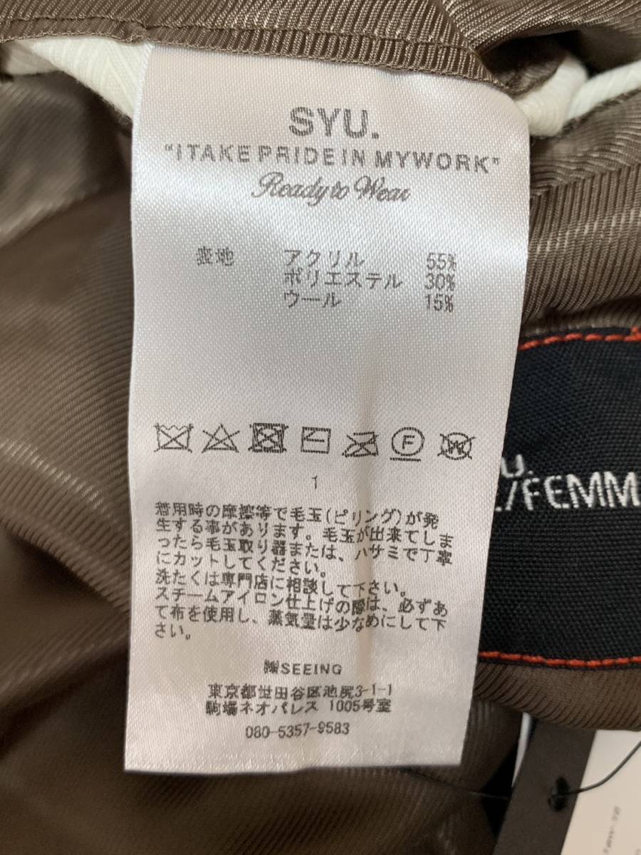 item_image_8