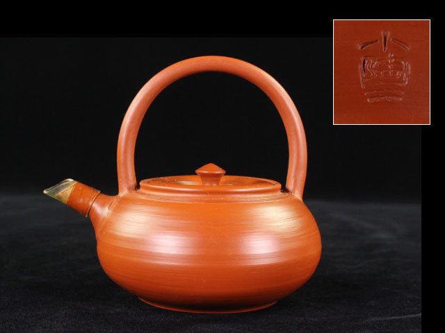 茶道具常滑焼名工『小陶二』 村田益規作朱泥急須茶注煎茶道具| JChere