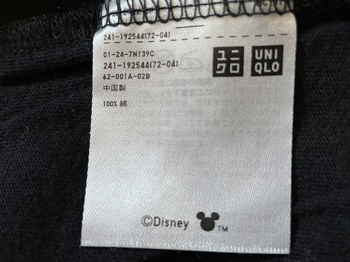 【激安1点のみ 国内正規品】UNIQLO ユニクロ UT Disney ディズニー ミニーマウス コットン100% 半袖 Tシャツ L ブラック USEDの画像5